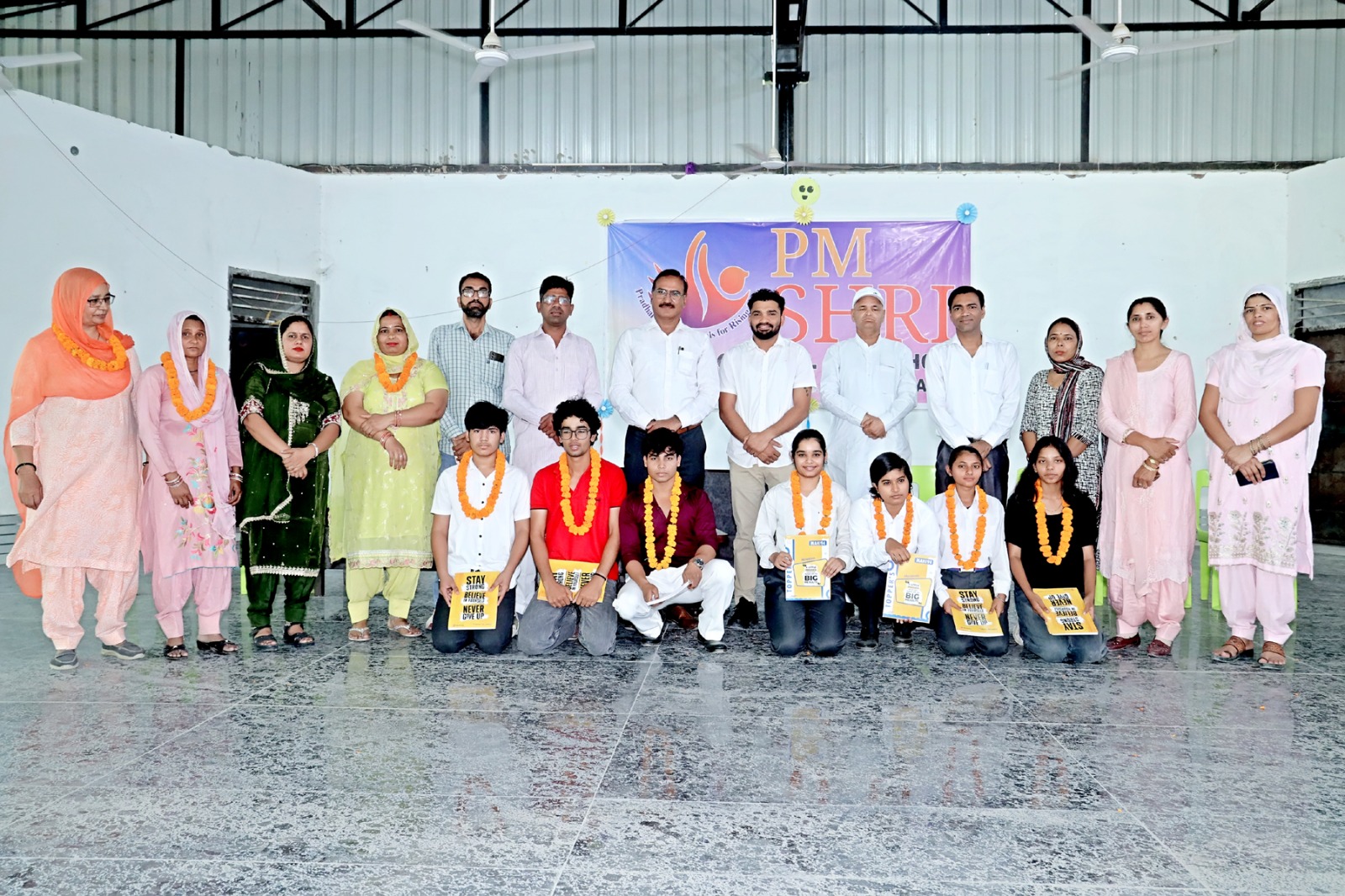 School Activity